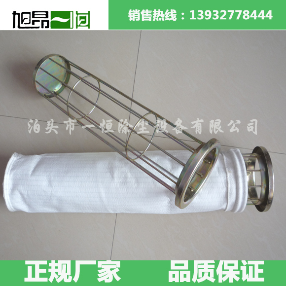 碳化硅陶瓷渣漿泵配件