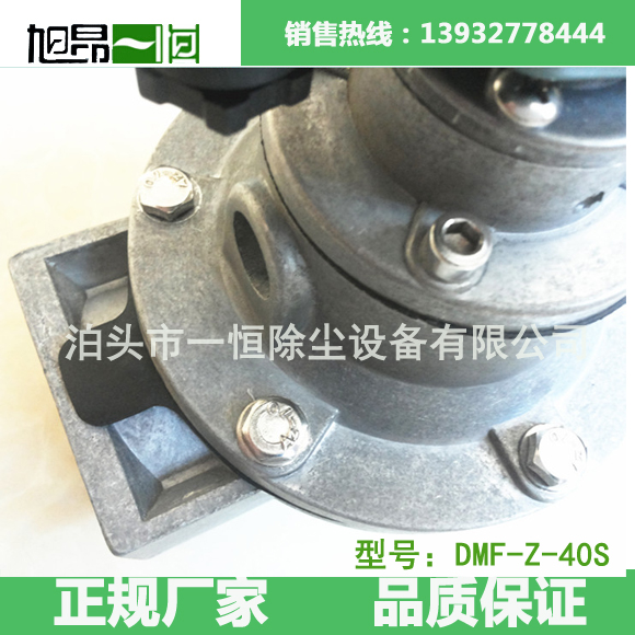 <a href='/thgtczjbpj.html'>碳化硅陶瓷渣漿泵配件</a>